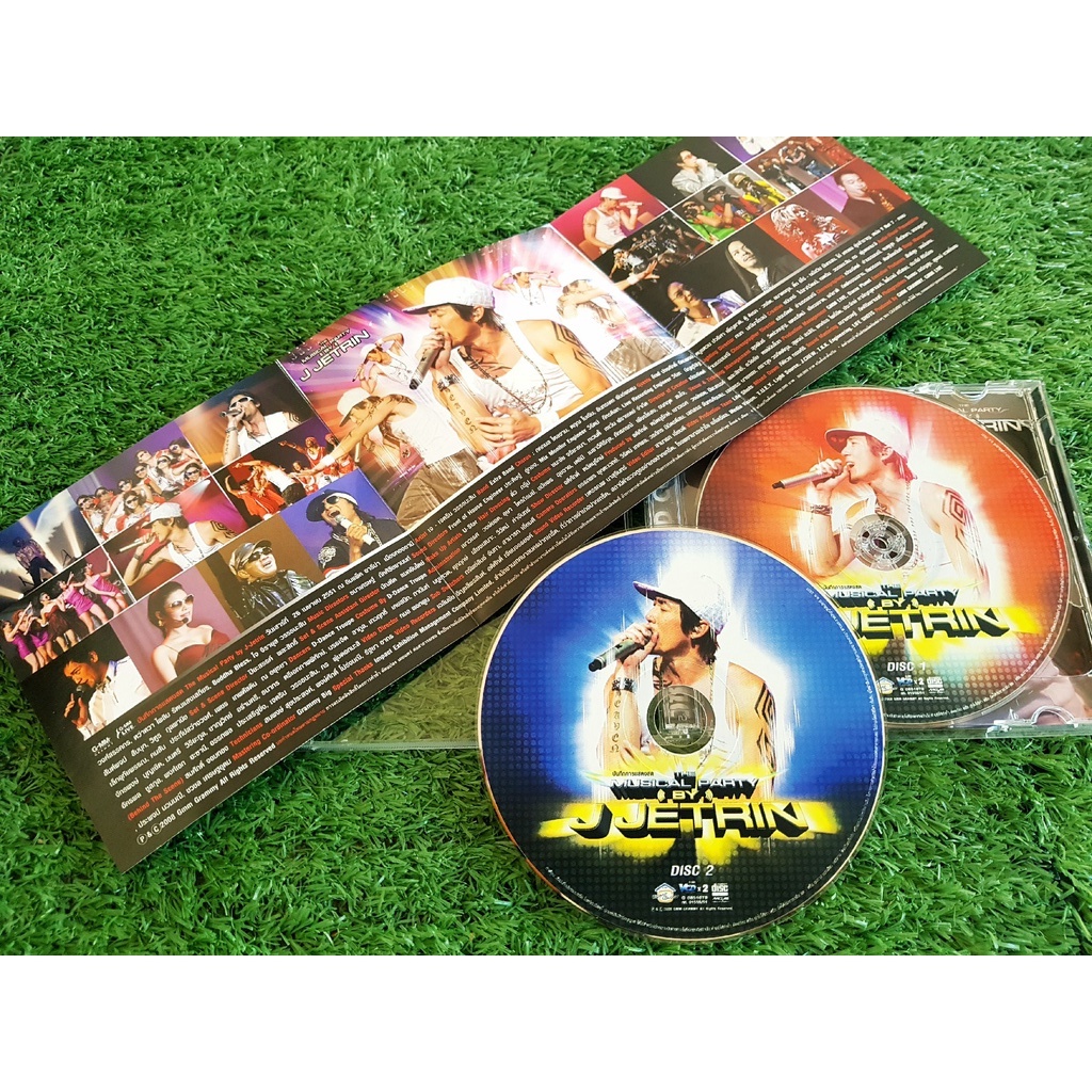 vcd-คอนเสิร์ต-เจ-เจตริน-j-jetrin-the-musical-party