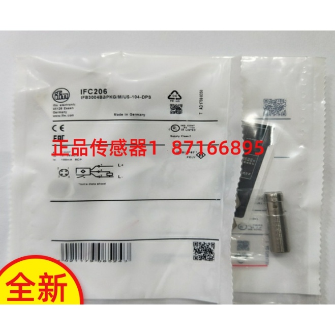 IFC206 IFC210 IFC234 เซ็นเซอร์สวิตช์สัญญาอุปนัยจุดสินค้าของแท้ดั้งเดิม ...