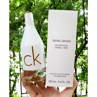 (แท้/กล่อง Tester) Calvin Klein CK IN2U For Her EDT 100ml.