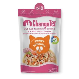 ChangeTer อาหารแมวแบบเปียกเป็นมิตรต่อไต สูตรเนื้อปลาแซลมอนจากทะเลกับเนื้อไก่และโกจิเบอร์รี่ในเยลลี่ แบบซอง 55 กรัม x48