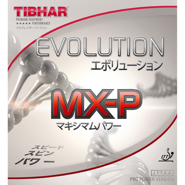 ภาพหน้าปกสินค้ายางปิงปอง Tibhar Evolution MX-P จากร้าน ssp_ping_pong_shop บน Shopee