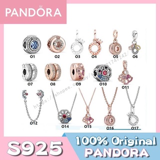 Pandora เครื่องประดับเงิน 925 จี้มงกุฎโอชาร์ม สามโมโนแกรม โลโก้ y806