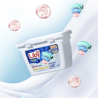 เจลบอลซักผ้า 3in1 น้ำยาซักผ้า+น้ำยาขจัดคราบ+น้ำยาปรับผ้านุ่ม Liby Pods Laundry Detergent Pacs ลูกบอลซักผ้า เม็ดบอลซักผ้า