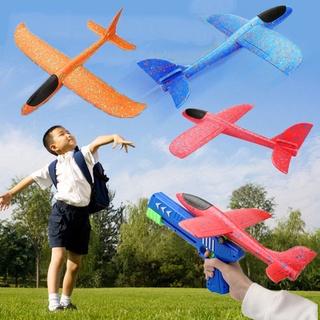 เตรียมจัดส่ง⭐เครื่องบินหนังสติ๊ก ของเล่นบินได้ ของขวัญสำหรับเด็ก เครื่องบินโฟม