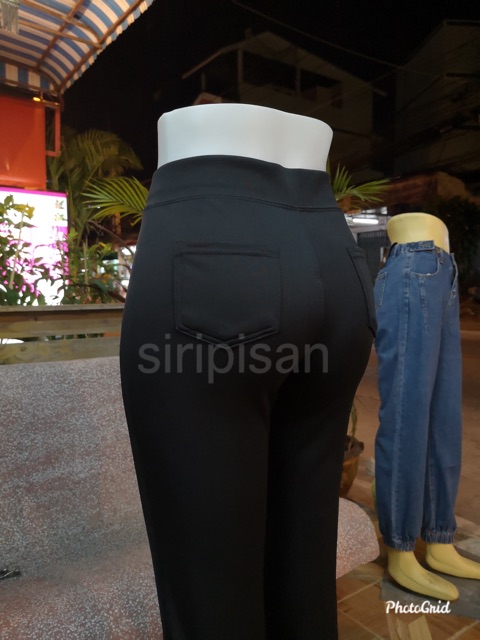 ภาพสินค้ากางเกงดำ สกินนี่ดำ ผ้ายืด ใส่ทำงานได้ จากร้าน siripisan บน Shopee ภาพที่ 6