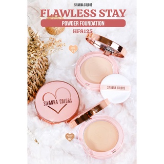 ซีเวนน่า คัลเลอร์ส HF8125 | ฟลอเลส สเตย์ พาวเดอร์ ฟาวเดชั่น SIVANNA COLORS FLAWLESS STAY POWDER FOUNDATION