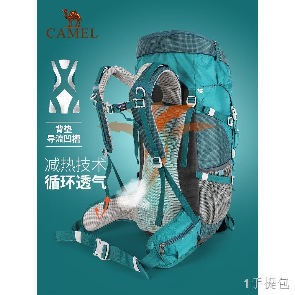 เป้สะพายหลัง-camel-outdoor-professional-กระเป๋าปีนเขาสำหรับผู้ชายและผู้หญิง-60-ลิตรกระเป๋าเป้เดินป่าสำหรับผู้ชายแ