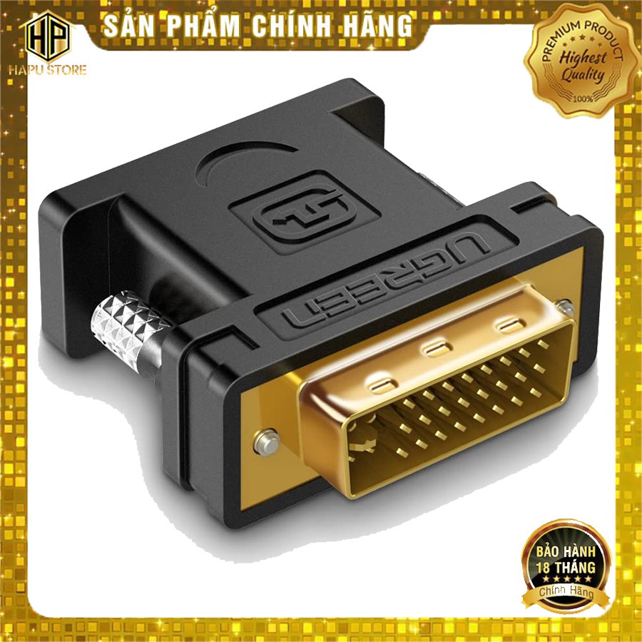 ของแท้ Ugreen 20122 DVI-I 24+5 เป็น VGA converter - Hapustore | Shopee ...