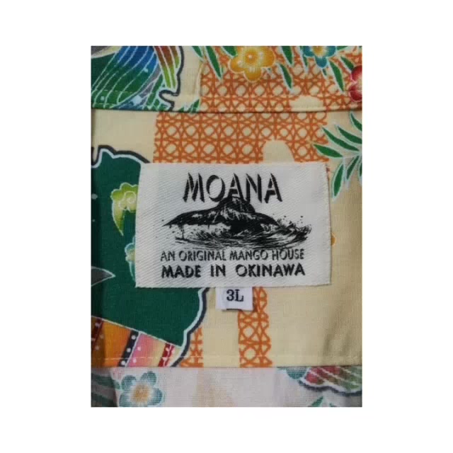 moana-made-in-okinawa-japan-brand-2nd-hand-เสื้อฮาวายแขนสั้นวัสดุผ้าฝ้าย-size-3l-แท้มือสองกระสอบนำเข้า