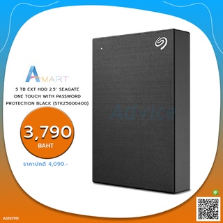 HARD DISK EXTERNAL 5 TB EXT HDD 2.5 SEAGATE ONE TOUCH WITH PASSWORD PROTECTION BLACK (STKZ5000400)