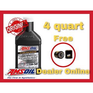 Amsoil Signature Series SAE 5w-50 น้ำมันเครื่องสังเคราะห์แท้ 100%