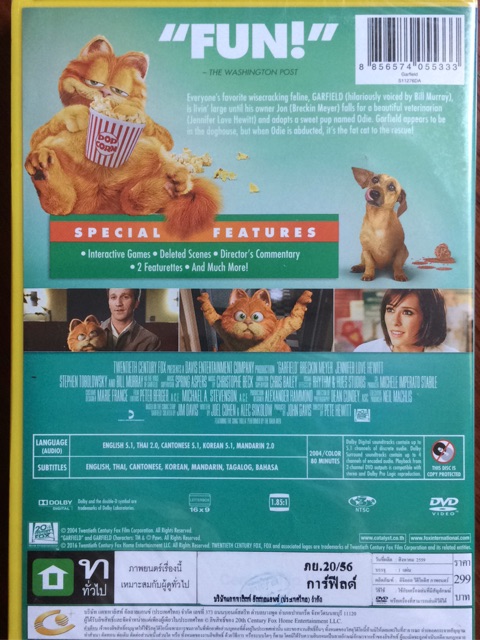 garfield-the-movie-amp-garfield-a-tail-of-two-kitties-dvd-การ์ฟีลด์-1-2-ดีวีดี