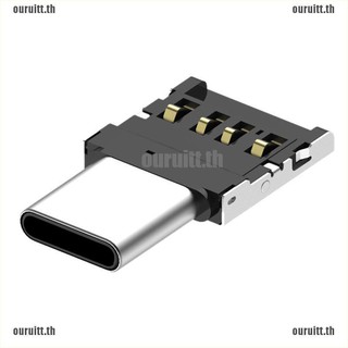 ภาพหน้าปกสินค้าอะแดปเตอร์แปลง SP USB-C 3.1 Type C ตัวผู้ เป็น USB ตัวเมีย OTG สําหรับดิสก์ U 2 ชิ้น ซึ่งคุณอาจชอบสินค้านี้