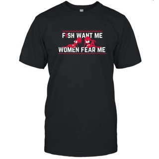 เสื้อยืดโอเวอร์ไซส์Gildan Softstyle Unisex เสื้อยืด สําหรับ Fish Want Me Women Fear MeS-3XL