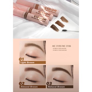 Meilinda Fix Brow Color Mascara มาสคาร่าคิ้ว MC3106