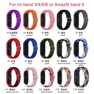 ภาพหน้าปกสินค้าForwelleny สายนาฬิกาข้อมือไนล่อนถัก ปรับได้ สําหรับ Xiaomi Amazfit Band 5 Mi Band 3 4 5 6 ที่เกี่ยวข้อง
