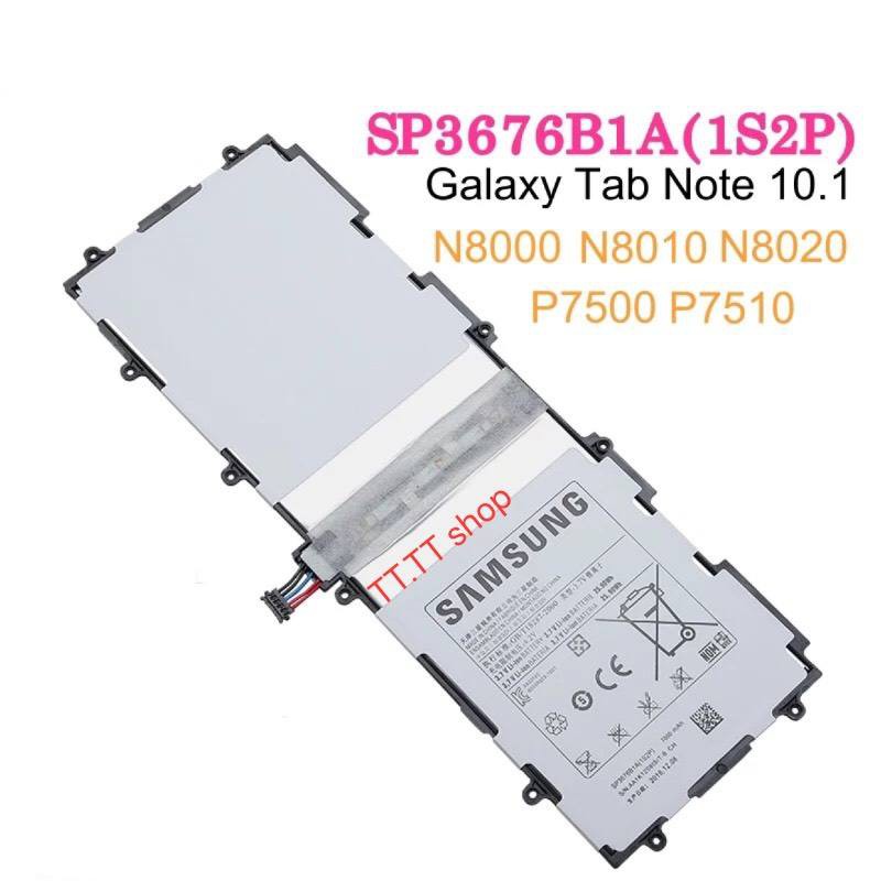 แบตเตอรี่-สำหรับ-samsung-galaxy-tab-10-1-p7500-p5100-n8000-sp3676b1a-รับประกัน-3-เดือน