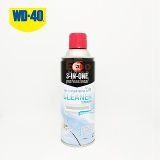 สเปรย์ทำความสะอาดเครื่องปรับอากาศ 3-IN-ONE WD-40