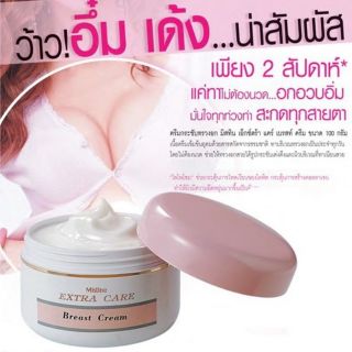 Mistine Extra Care Breast Cream
ครีมนวดหน้าอก ครีมกระชับทรวงอก ครีมหน้าอกใหญ่ มิสทีน เอ็กซ์ตร้า แคร์ เบรสท์ ครีม