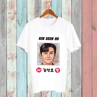 เสื้อยืดดารา เสื้อยืด Fanmade เสื้อแฟนเมด เสื้อยืดคำพูด เสื้อแฟนคลับ ศิลปินเกาหลี FCB40-76 Kim Seon Ho คิมซอนโฮ