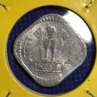 No.14625 ปี1980 อินเดีย 5 PAISE เหรียญเก่า เหรียญต่างประเทศ เหรียญสะสม เหรียญหายาก ราคาถูก
