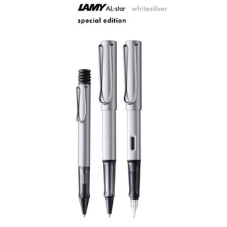 [สลักชื่อฟรี]LAMY AL-Star - Whitesilver - Special Edition (2022)