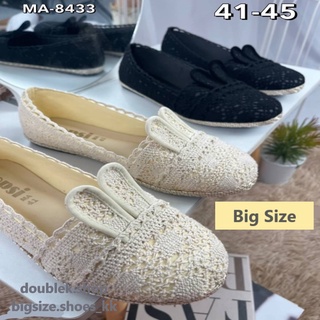 Big Size! 41-45  คัทชูส้นแบน หุ้มผ้าลูกไม้ หูกระต่าย (พร้อมส่ง)