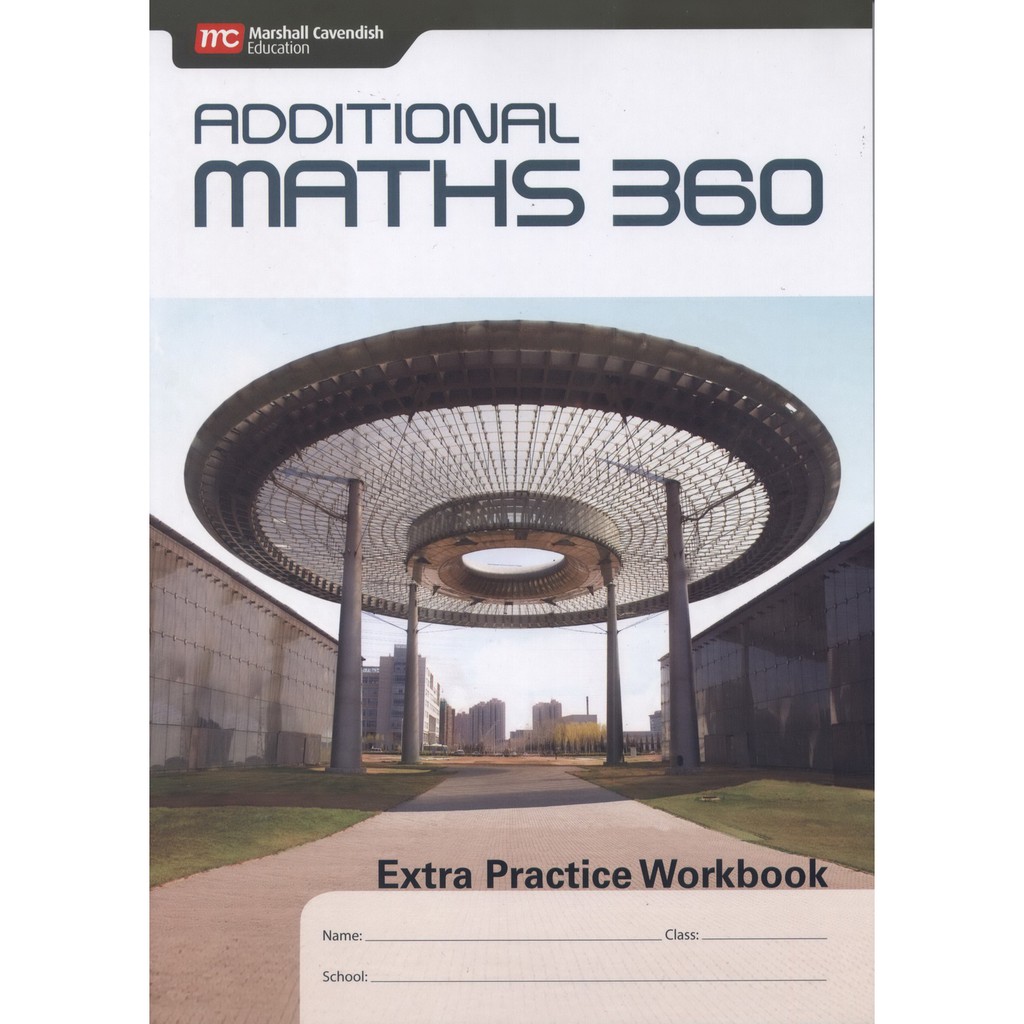 หนังสือเรียนคณิตศาสตร์มัธยมศึกษาตอนปลาย-additonal-maths-360