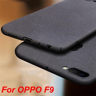 เคสสำหรับ OPPO F9 แบบนุ่ม TPU sandstone