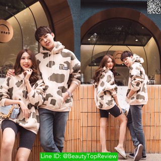 VSM9133-Cream ชุดเซ็ทคู่รัก เสื้อผู้ชาย+ชุดผู้หญิง