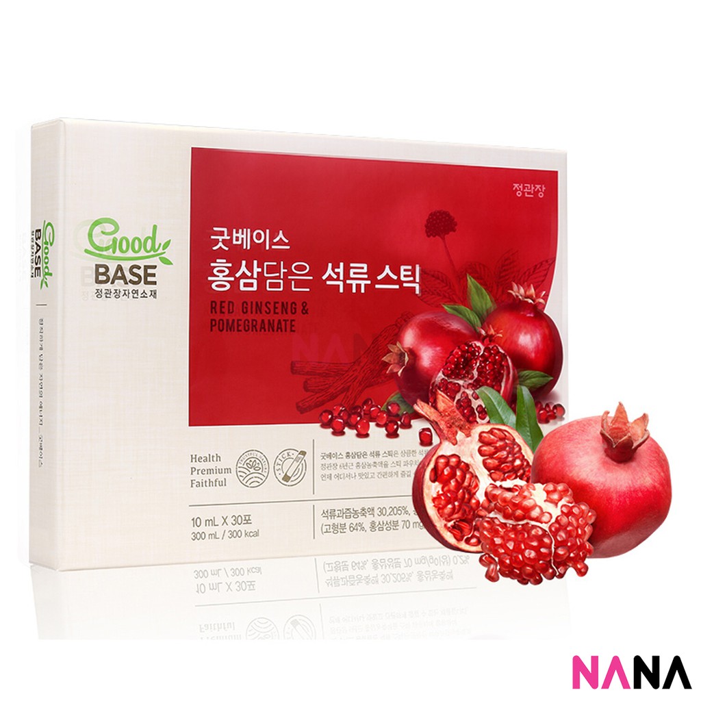 ภาพสินค้าCheong-Kwan-Jang Red Ginseng With Pomegranate 10ml x 30 อาหารเสริมบำรุงร่างกายจากเกาหลี (EXP:10 2024) จากร้าน nanamall.th บน Shopee ภาพที่ 1