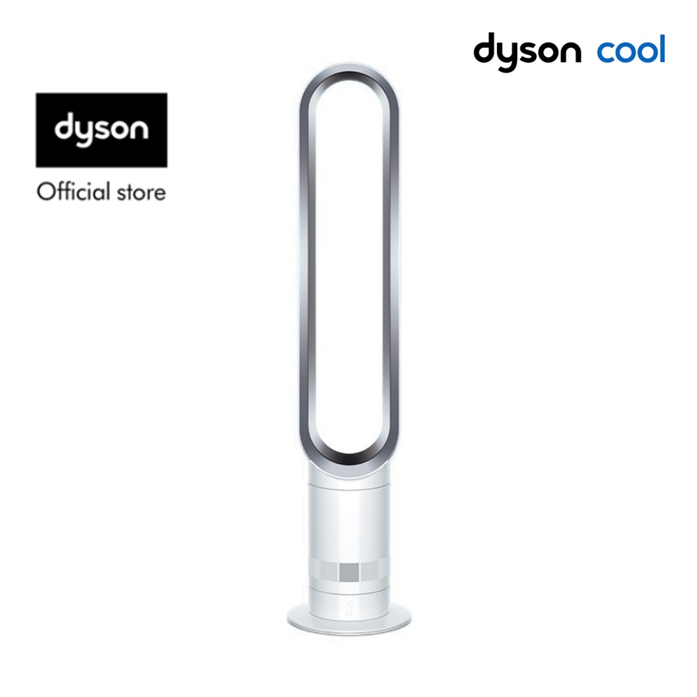 White dyson outlet fan