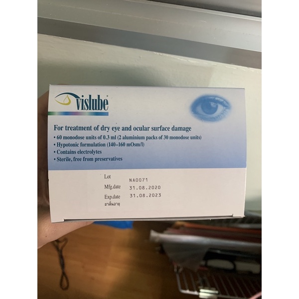 น้ำตาเทียม vislube 0.3ml 60หลอด | Shopee Thailand