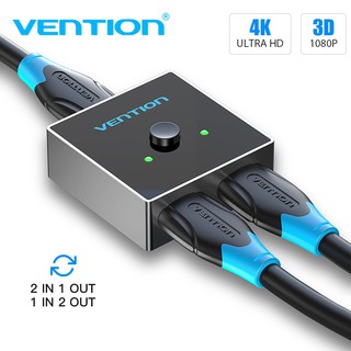 สินค้า Vention ตัวสลับวิดีโอ bi-direction 4K HDMI 2.0 1 เข้า 2 ออก หรือ 2 เข้า 1 ออก สำหรับ นำไปใช้กับ PS4 กล่อง TV AFLH0