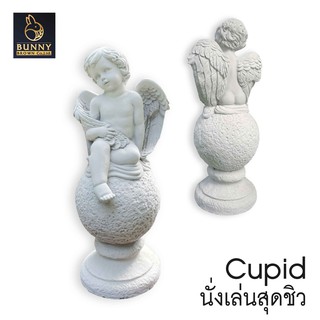 " Cupid นั่งบนลูกโลก " รูปปั้น คิวปิด ปูนปั้น แต่งห้อง แต่งบ้าน ประดับสวน แต่งสวน "Bunny Brown"