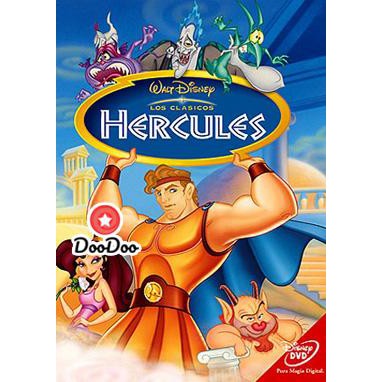 หนัง-dvd-hercules-1997-เฮอร์คิวลิส