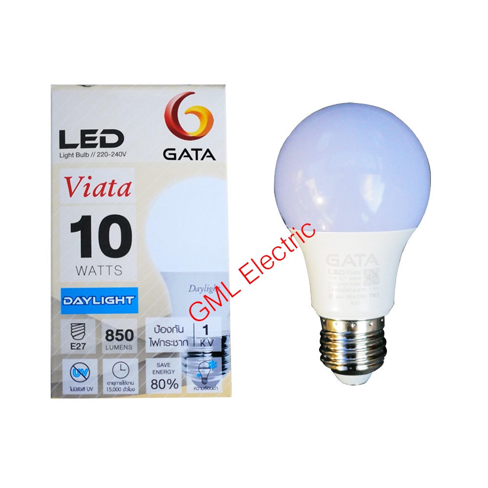 gata-หลอดไฟ-led-10w-แสงขาว-แสงวอร์ม-แสงคูลไวท์-หลอด-led-หลอด-cool-whiteหลอดประหยัดไฟ-หลอดประหยัด-หลอดบัฟ-led-led-bulb