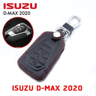ภาพหน้าปกสินค้าซองกุญแจหนัง All-New ISUZU D-MAX 2020 รุ่น Smart Key หนังแท้ เดินด้ายแดง โลโก้โลหะ ที่เกี่ยวข้อง