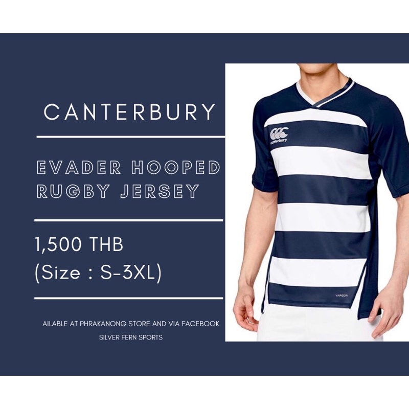 Canterbury Evader Jersey - Logo Embroidery Scotland