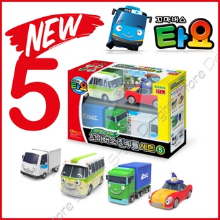 Iconix Tayo 5 Series Bus Car Friends Christmas Toy Gift