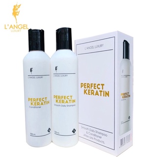 แชมพูเคราติน-ทริทเม้นท์เคราติน เข้มข้น LANGEL Perfect Keratin  เพอร์เฟ็ค เคราติน 258ml. x2ขวด