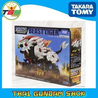 ภาพขนาดย่อสินค้าTGSZOIDS WILD ZW25 Beast Liger (Character Toy)