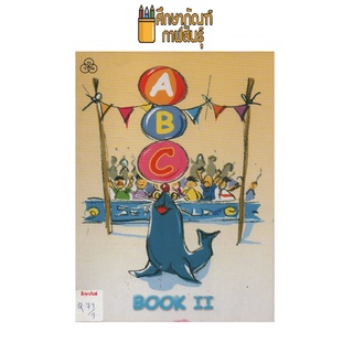 ABC BOOK II by B.G.-S.G.
