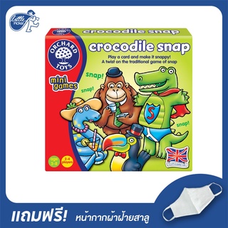 Orchard - Crocodile Snap Mini Game