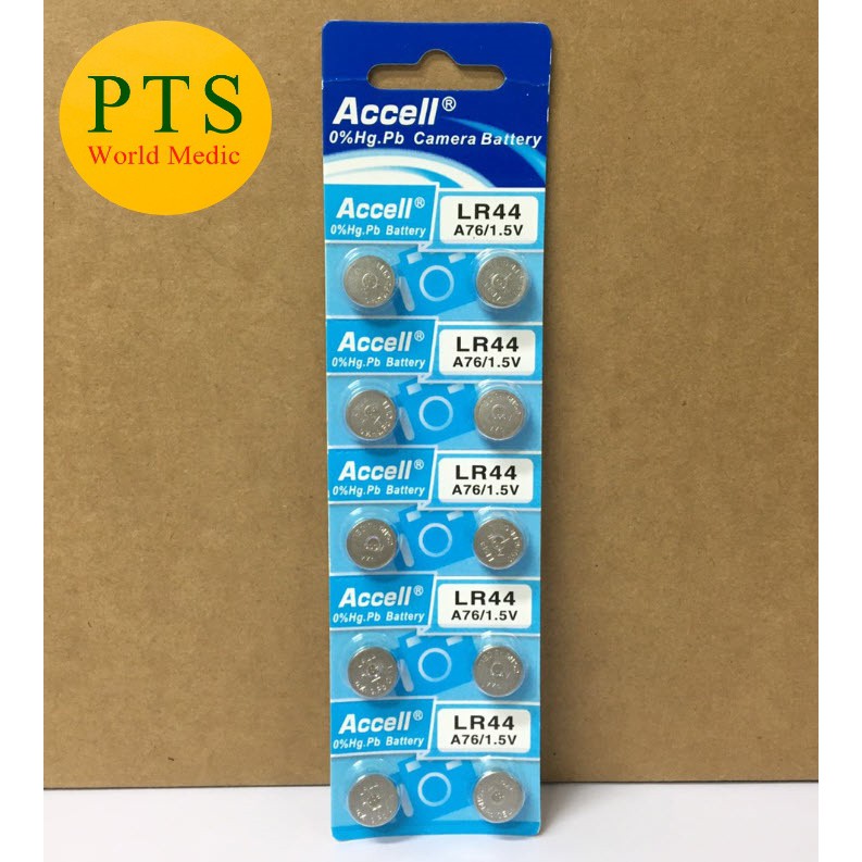 ถ่านกระดุม Accell LR44 (10 ก้อน/แผง) | Shopee Thailand