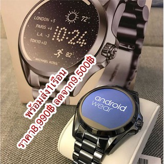 brandnamewatch_authentic นาฬิกาข้อมือ MK Smartwatch พร้อมส่งในไทย รุ่น 240