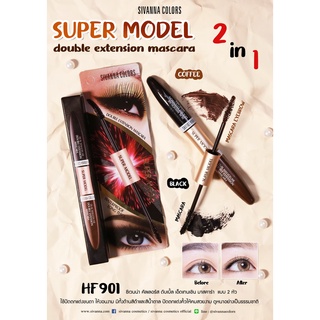 ซีเวนน่า คัลเลอร์ส HF901N | ซีเวนน่า คัลเลอร์ส ซูปเปอร์ โมเดล SIVANNA COLORS Super Model