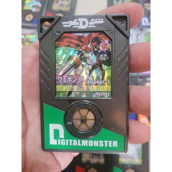 digimon-accelerator-dramon-killer-weapon-digimon-card