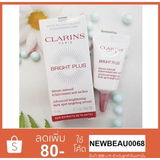 Clarins BRIGHT PLUS Serum intensif eclaircissant anti-taches 3ml. (ของแท้100% ฉลากภาษาไทย)