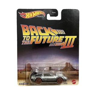 Hot Wheels Premium Back To The Future Time Machine 1955